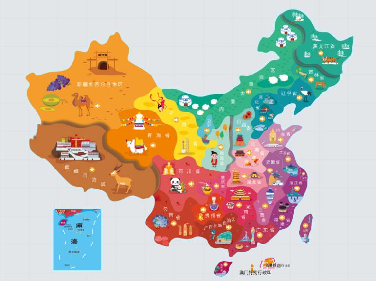 天元名酒回收.jpg
